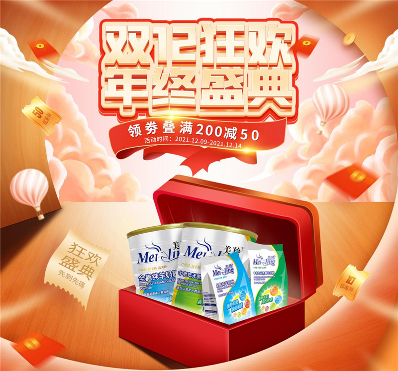 1639041929855945.jpg 图片1.jpg