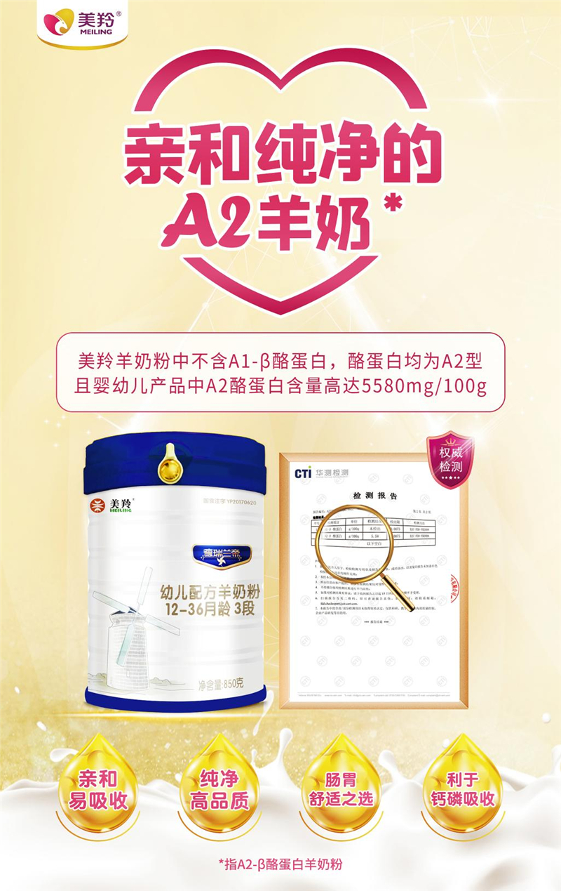 1640772406119413.jpg 图片3.jpg