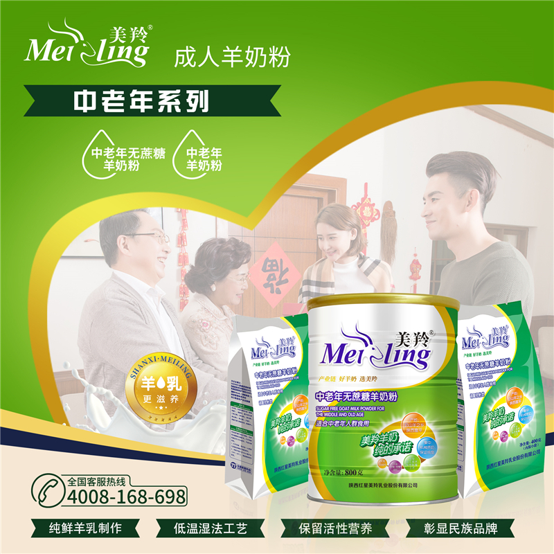 1643191891571419.jpg 微信图片_20220126173943.jpg