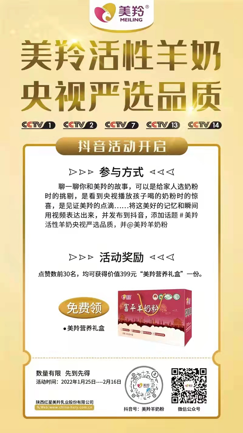 1644042414257157.jpg 微信图片_20220125174955.jpg