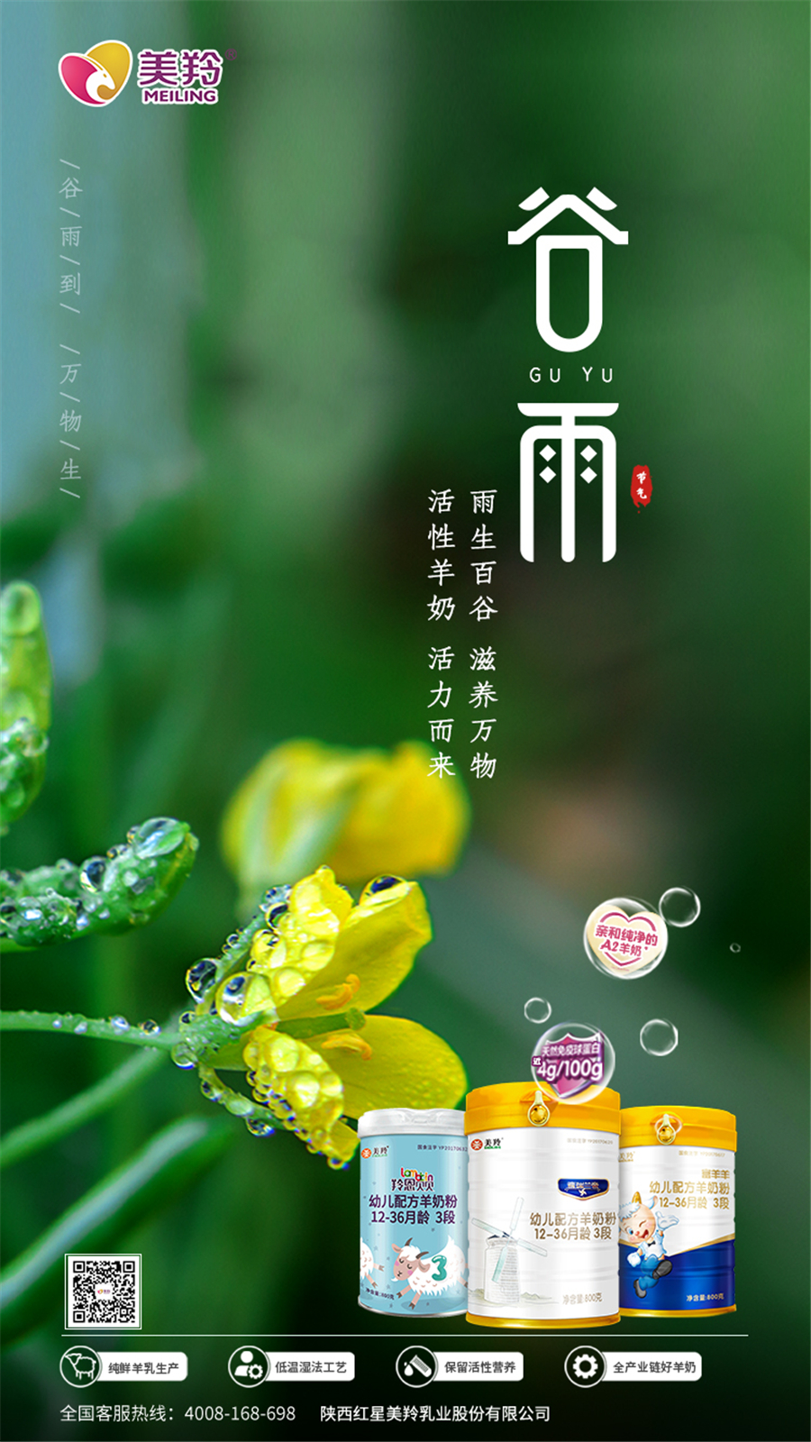 1650422874953885.jpg 图片1.jpg