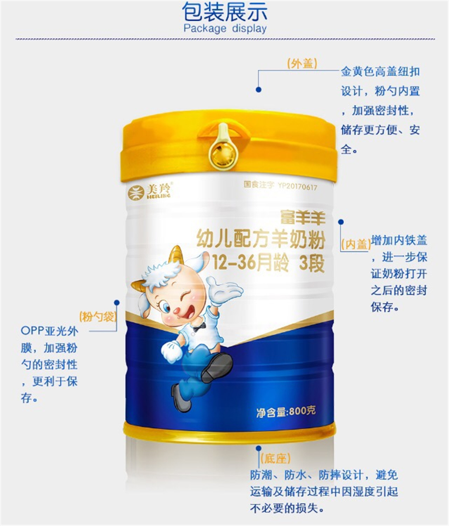 1652431933114486.jpg 图片3.jpg