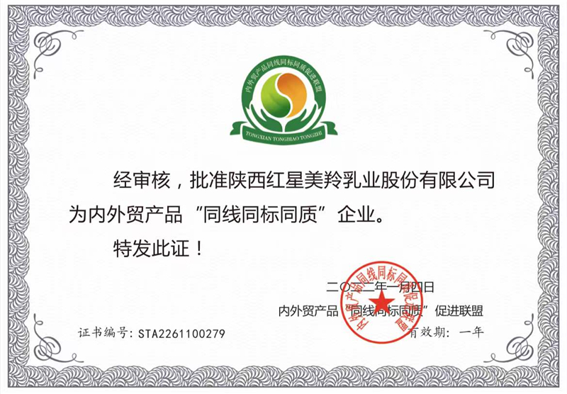 1652779181203669.jpg 图片9.jpg