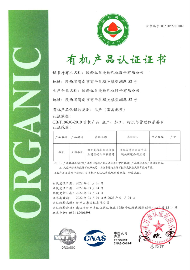 1652779204120781.jpg 图片11.jpg