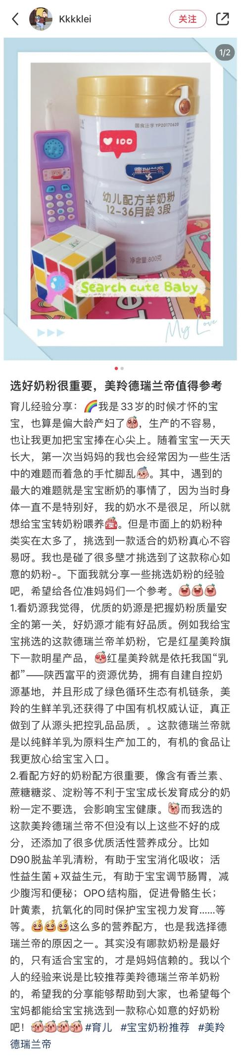 1653734541123191.png 图片1.png