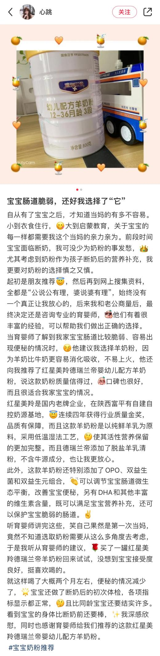 1653734552637774.png 图片3.png
