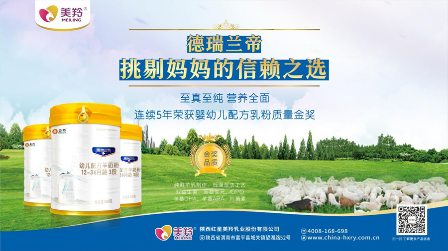 1653734562686787.jpg 图片5.jpg