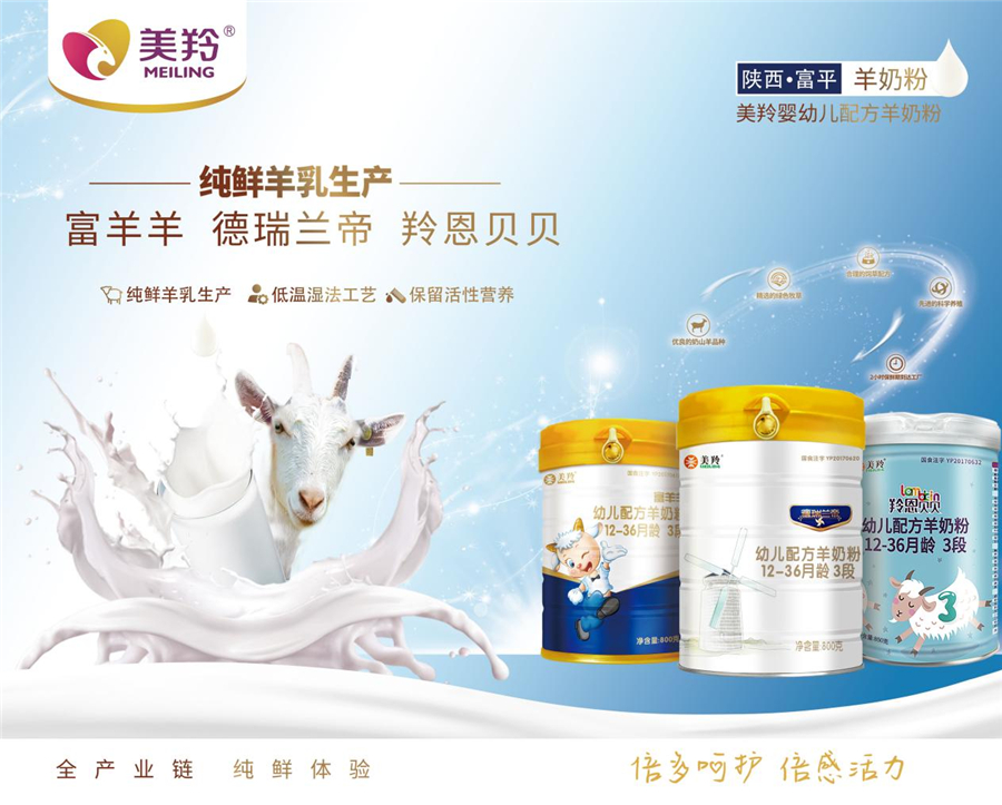 1654832193732443.jpg 图片9.jpg