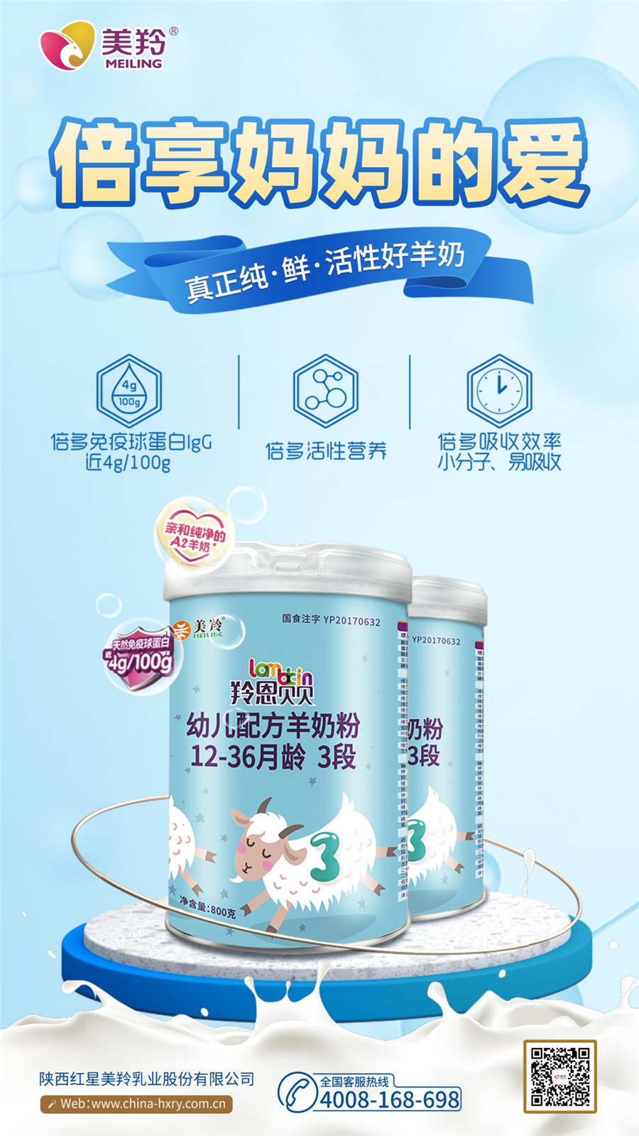 1657704531512293.jpg 图片6.jpg