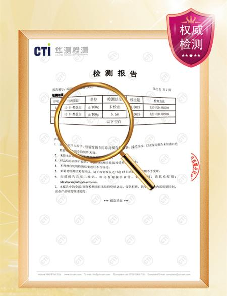 1662371286840884.png 图片7.png