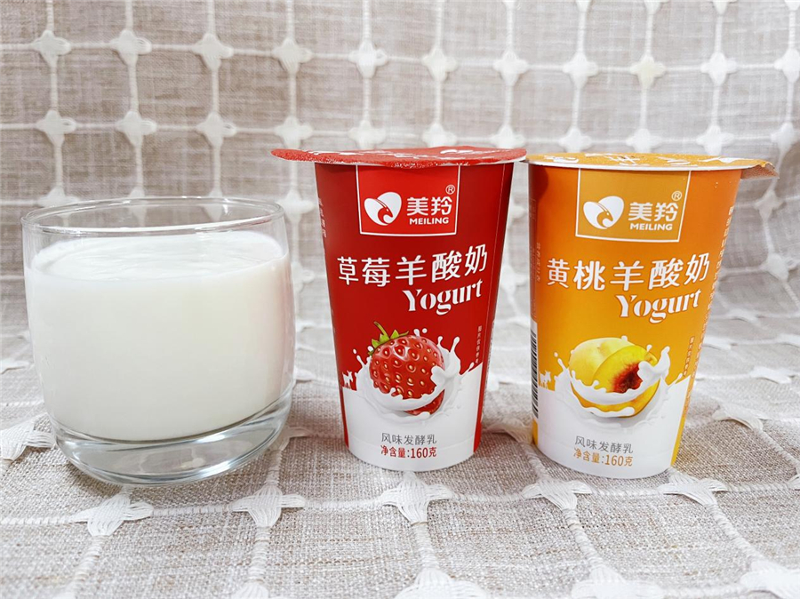 1666087290135395.jpg 图片3.jpg