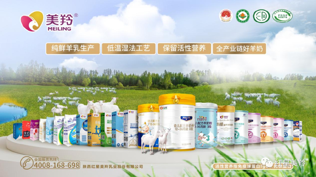 CG电子游戏(中国集团)官方网站