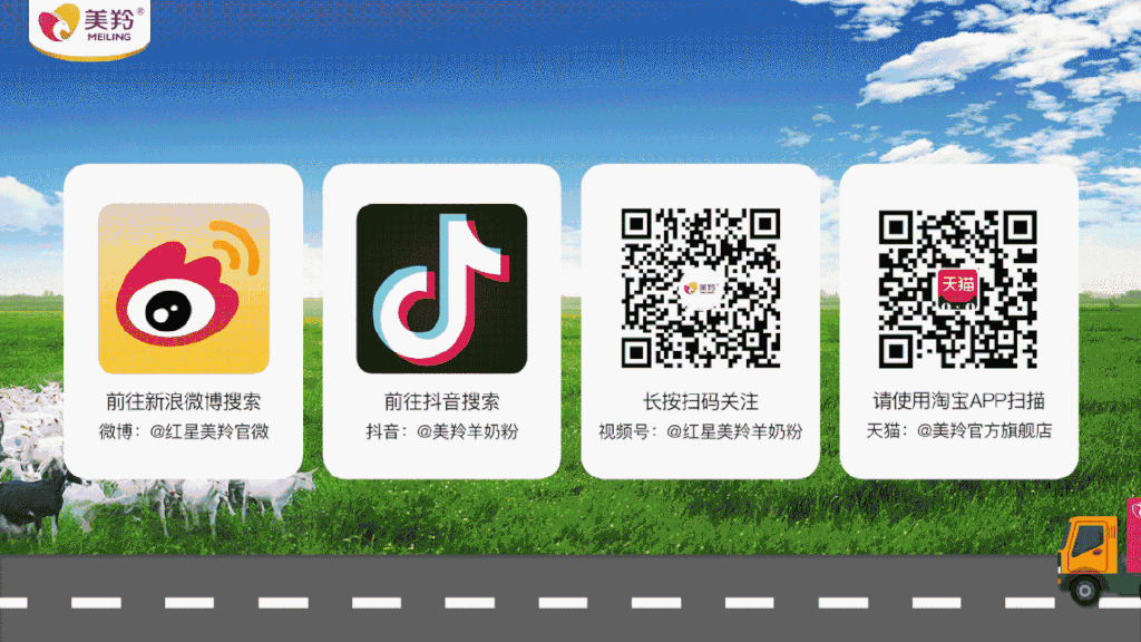 1675426661123023