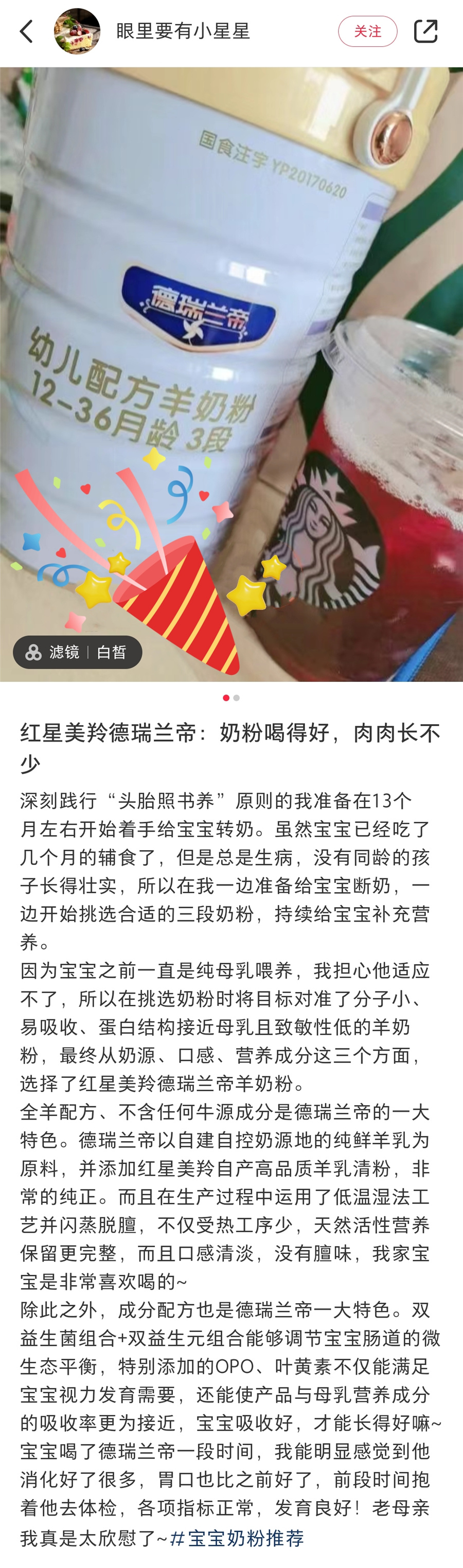 微信图片_20230505172754-2.jpg