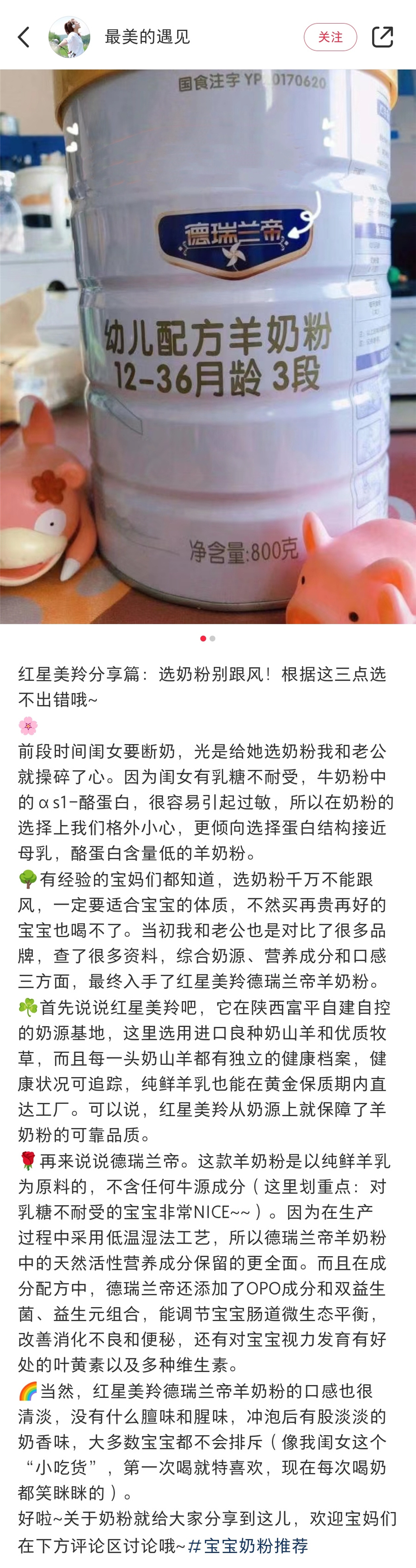 微信图片_20230505164115.jpg