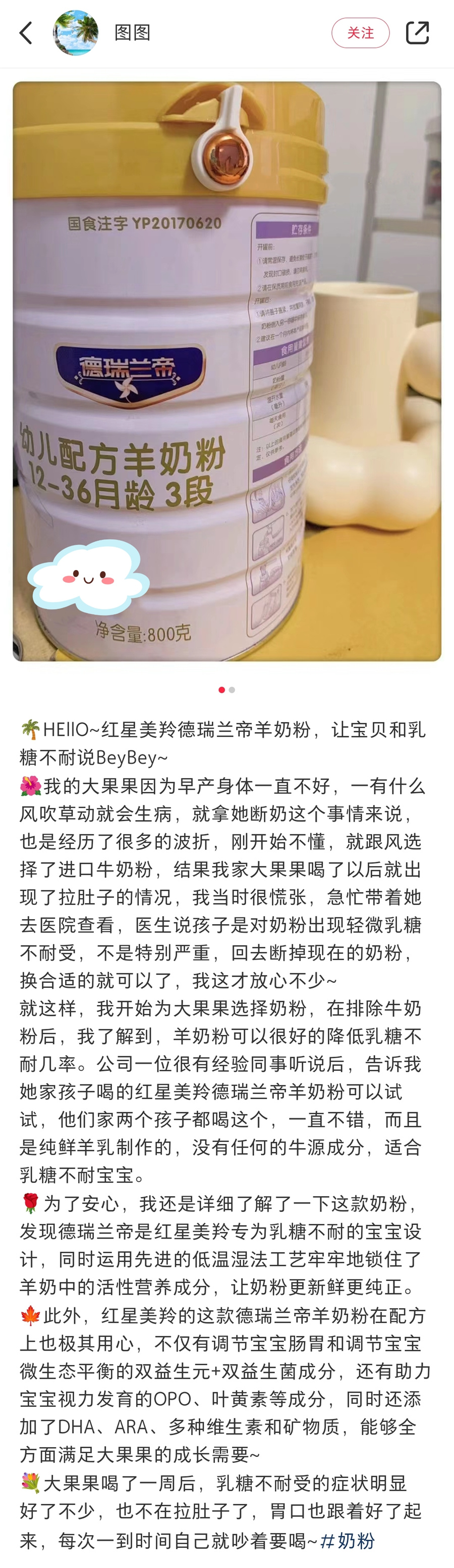 微信图片_20230505164943.jpg
