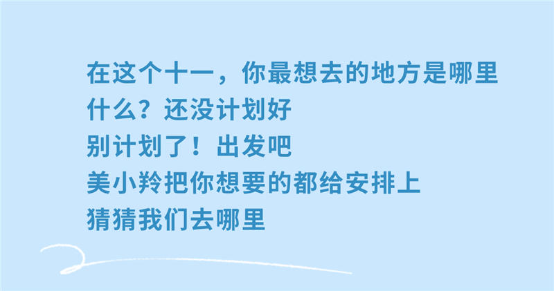 稿定设计-2.jpg