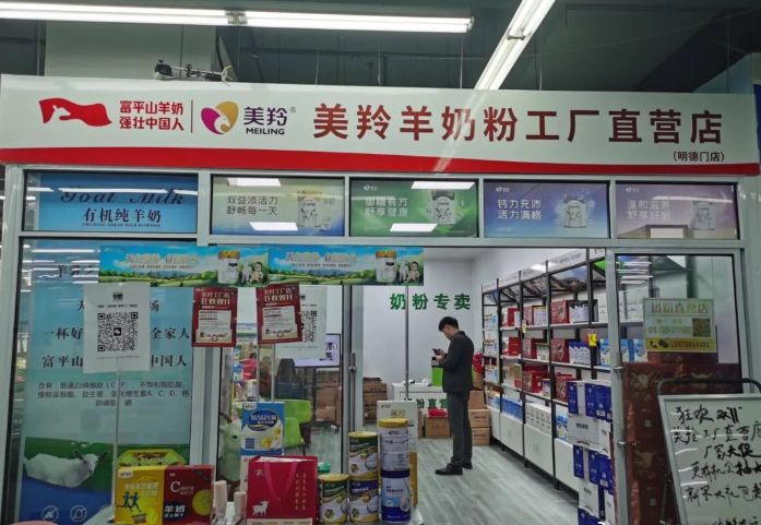 1731548653483392.png image.png