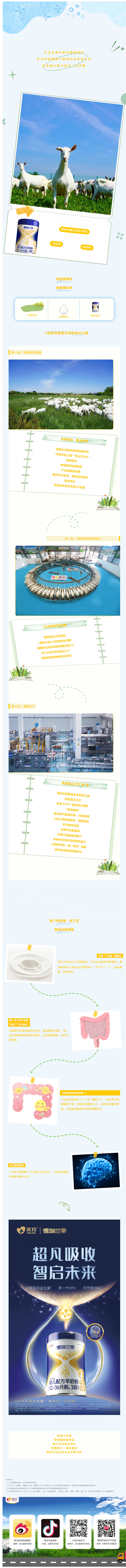 微信图片_20250621091221.jpg