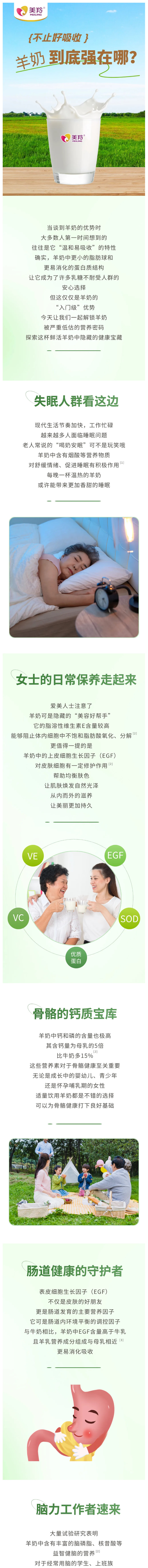微信图片_2025-08-29_135427_823.jpg