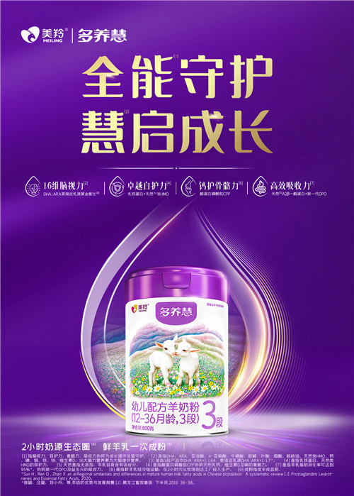 微信图片_20250923093152_730_70.jpg