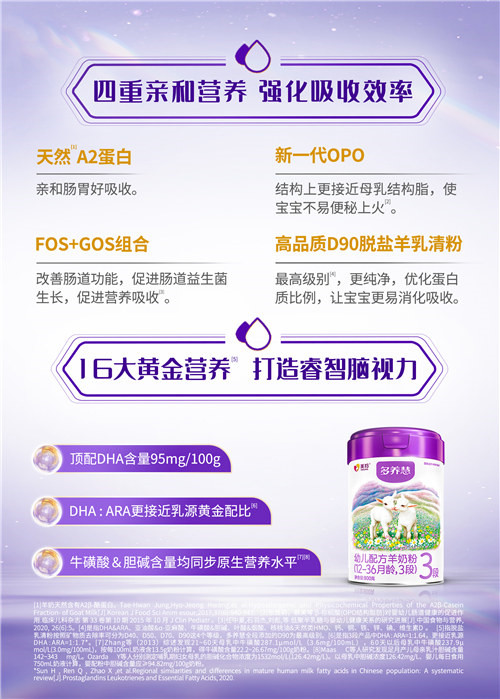 微信图片_20250923093155_731_70.jpg