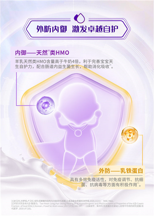 微信图片_20250923093157_732_70.jpg