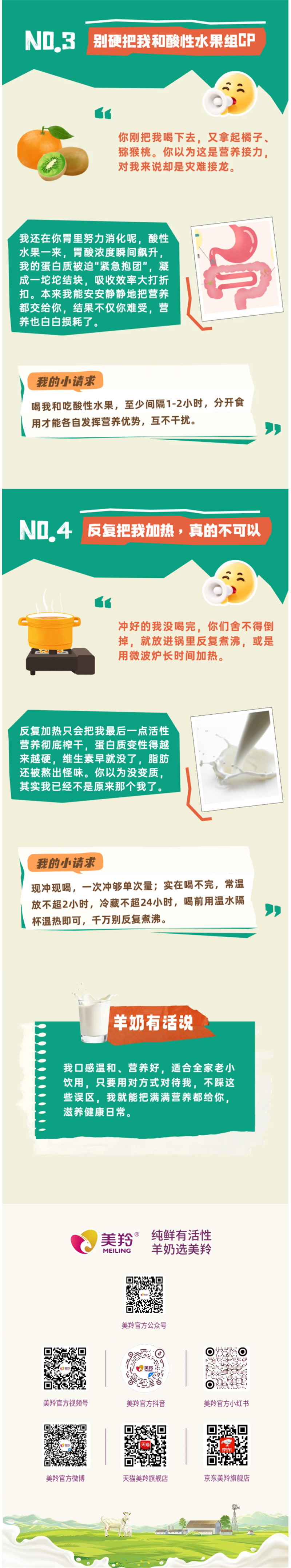微信图片_2026-03-27_171708_464.jpg